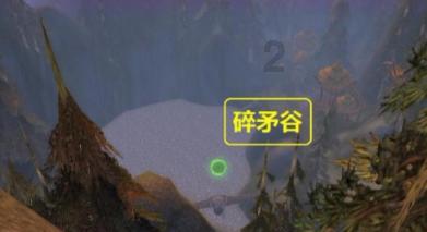 恒力石化:子公司康辉新材生产的12微米在线涂硅离型膜主要应用于锂电池隔膜,尚未应用于固态电池领域