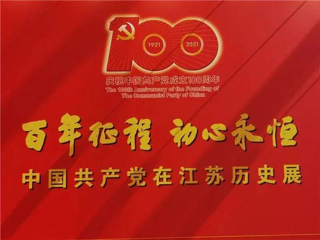 崔连海荣获“天天正能量特别奖”奖励