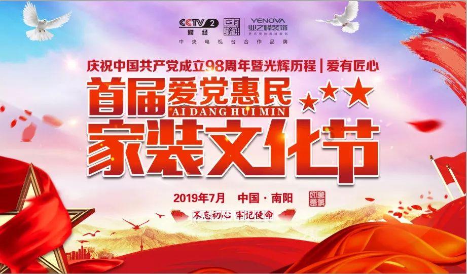 旅途中如何预防静脉血栓栓塞症