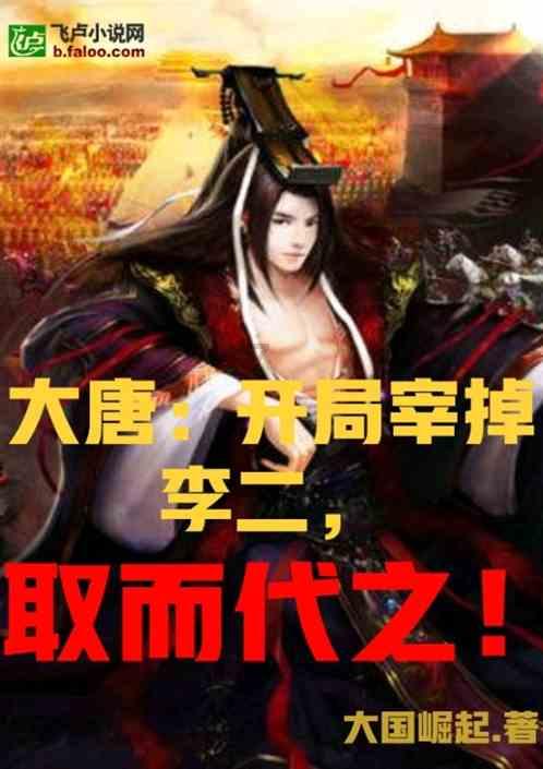 首届齐鲁小吃文化节升腾烟火气