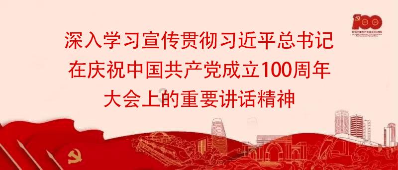 长春-成都双流航班因故障告警信息返航